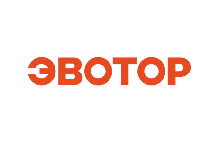 Эвотор